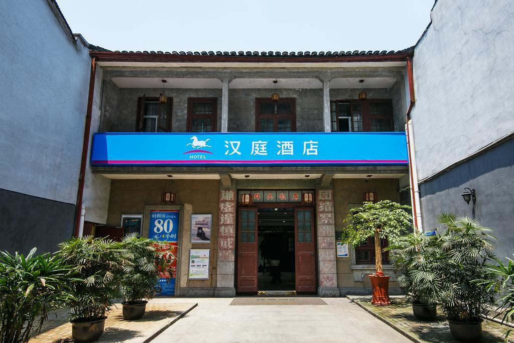 Hanting Hotel Hangzhou West Lake Renhe Road Esterno foto