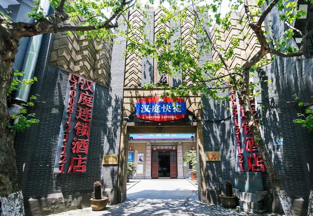 Hanting Hotel Hangzhou West Lake Renhe Road Esterno foto